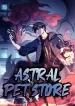 astral-pet-store-1-285×399