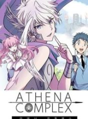 athena-complex-1-190×276